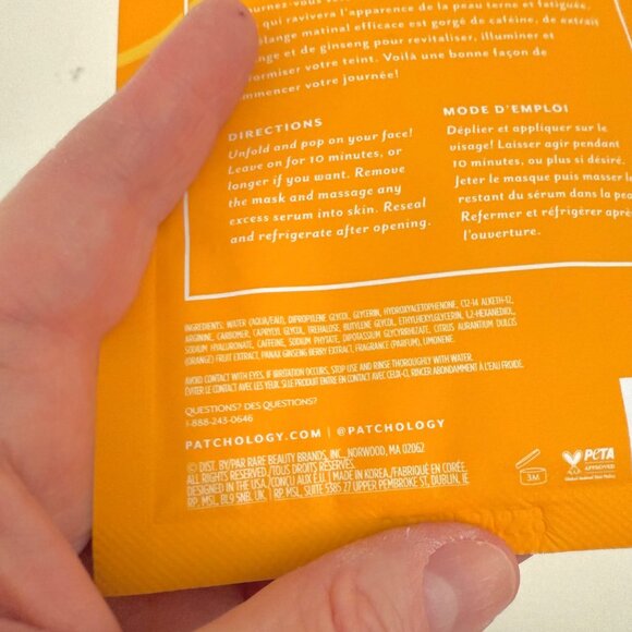 Patchology Moodmask Wake Up Call Energizing Sheet Mask 2 Pack - Picture 6 of 8